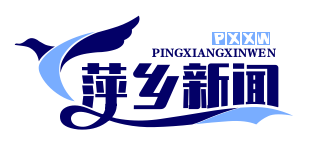 安源红军菜团子复刻秋收起义干粮，红色研学餐桌年接待游客10万人次